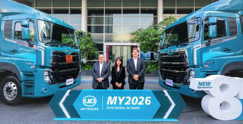ยูดี ทรัคส์ เปิดตัว Quester MY2026 ชูจุดเด่นรถบรรทุกประหยัดน้ำมัน รับมือต้นทุนพลังงานผันผวน