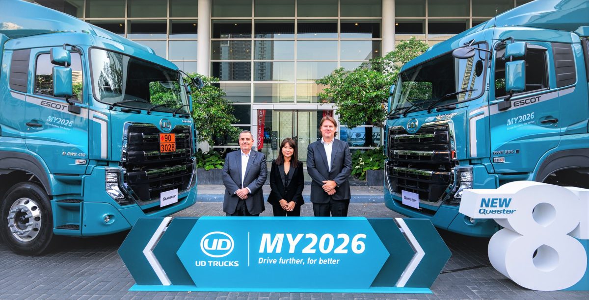ยูดี ทรัคส์ เปิดตัว Quester MY2026 ชูจุดเด่นรถบรรทุกประหยัดน้ำมัน รับมือต้นทุนพลังงานผันผวน