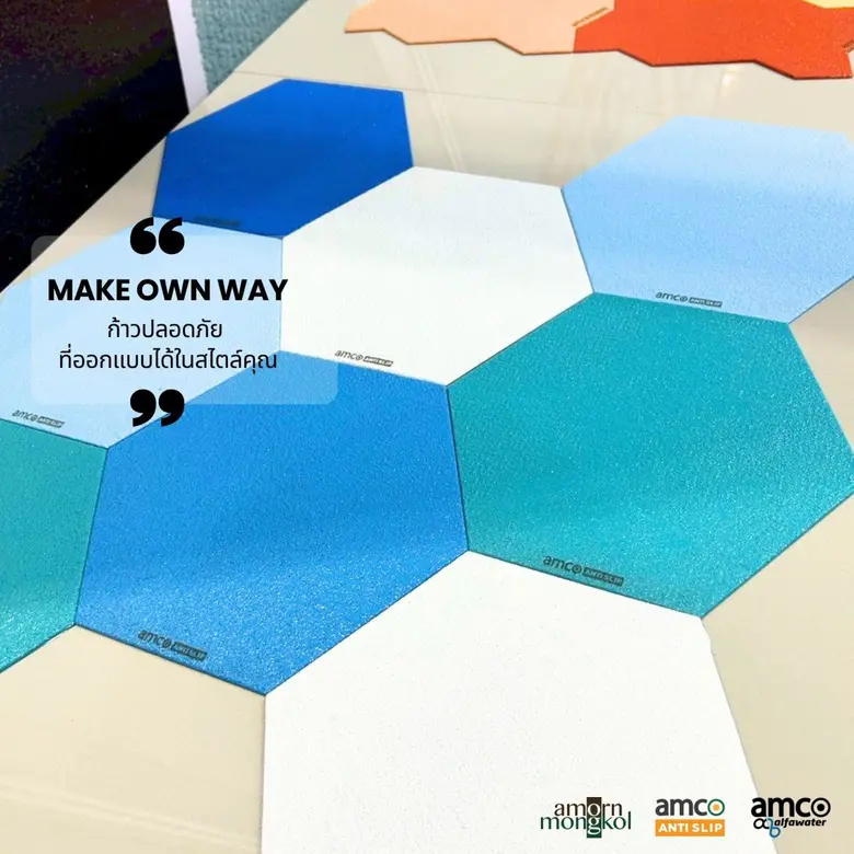 amco ANTI SLIP เขย่าวงการสถาปัตยกรรมอาเซียน เปิดตัวนวัตกรรม "Visualizing the Invisible"