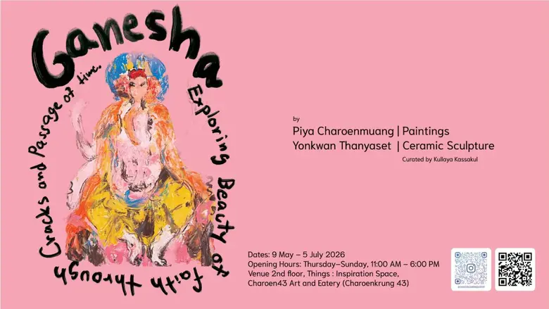 "Ganesha" Art Exhibition: 2 Artists, 2 PerspectivesExploring Beauty of Faith through Cracks and Passage of Time