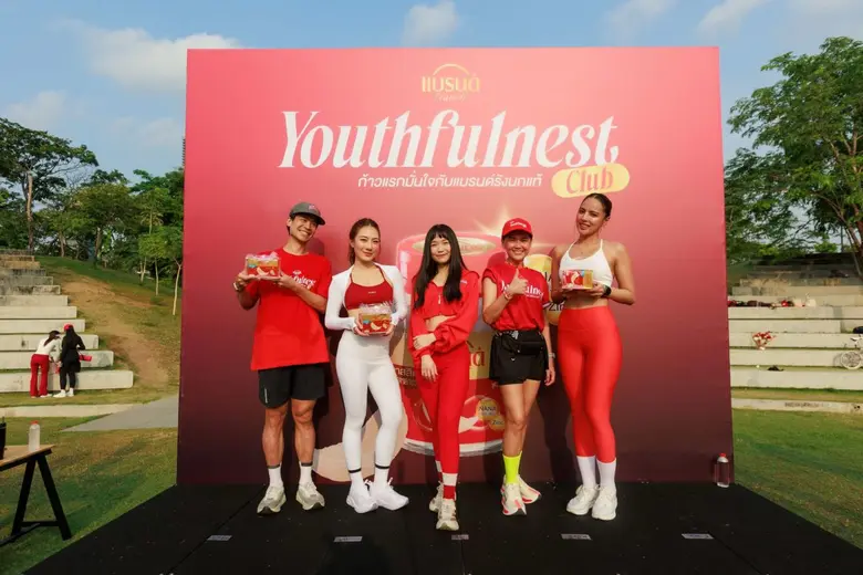 BRAND'S Bird's Nest Launches "Youthfulnest Club — Your Confident First Step with BRAND'S Bird's Nest"
