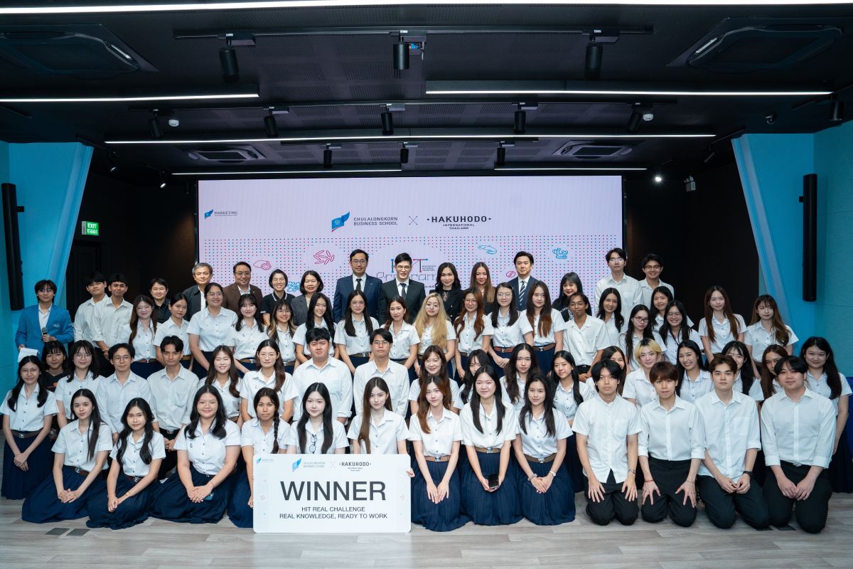 ภาควิชาการตลาด Chulalongkorn Business School จุฬาลงกรณ์มหาวิทยาลัยร่วมกับ บริษัท ฮาคูโฮโด อินเตอร์เนชั่นเนล (ไทยแลนด์) ประกาศความสำเร็จ โครงการ "HIT REAL CHALLENGE ปีที่ 3"