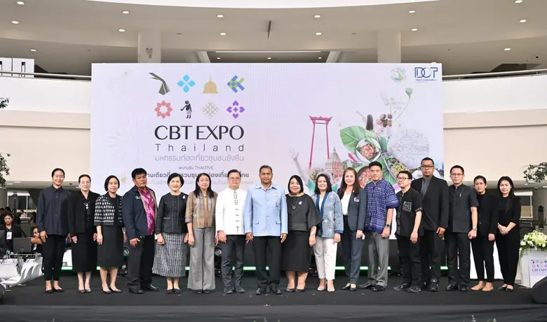 กรมการท่องเที่ยว เปิดฉาก "มหกรรมท่องเที่ยวชุมชนยั่งยืน CBT EXPO THAILAND" รวมพลังชุมชนทั่วไทย ขับเคลื่อนการท่องเที่ยวยั่งยืนด้วยความคิดสร้างสรรค์