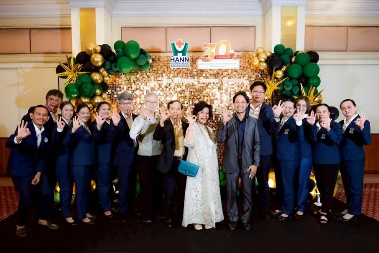 "HANN" รพ.มุกดาหาร อินเตอร์ฯ จัดงานขอบคุณพันธมิตรตัวแทนประกันชีวิต ตอกย้ำความเชื่อมั่นในมาตรฐานบริการระดับสากล ผู้นำเครือรพ.เอกชนแห่งลุ่มน้ำโขง