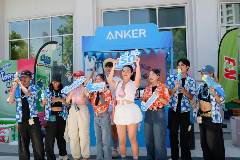ANKER สร้างประสบการณ์ไลฟ์สไตล์ยุคใหม่ใจกลางเมือง ชูนวัตกรรมที่ตอบโจทย์ทุกโมเมนต์ของการใช้ชีวิต