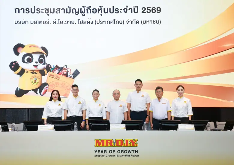 MR. D.I.Y. Holding (Thailand) Holds First AGM Following Listing