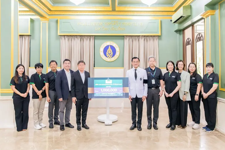 STECH สานต่อ "โครงการปันน้ำใจ" ครั้งที่ 92 ประจำปี 2569 มอบเงิน 1 ล้านบาท สมทบกองทุนปรับปรุงห้องผ่าตัด โรงพยาบาลศิริราช พร้อมเดินหน้าสร้างคุณค่าคืนสู่สังคมในโอกาสครบรอบ 25 ปี