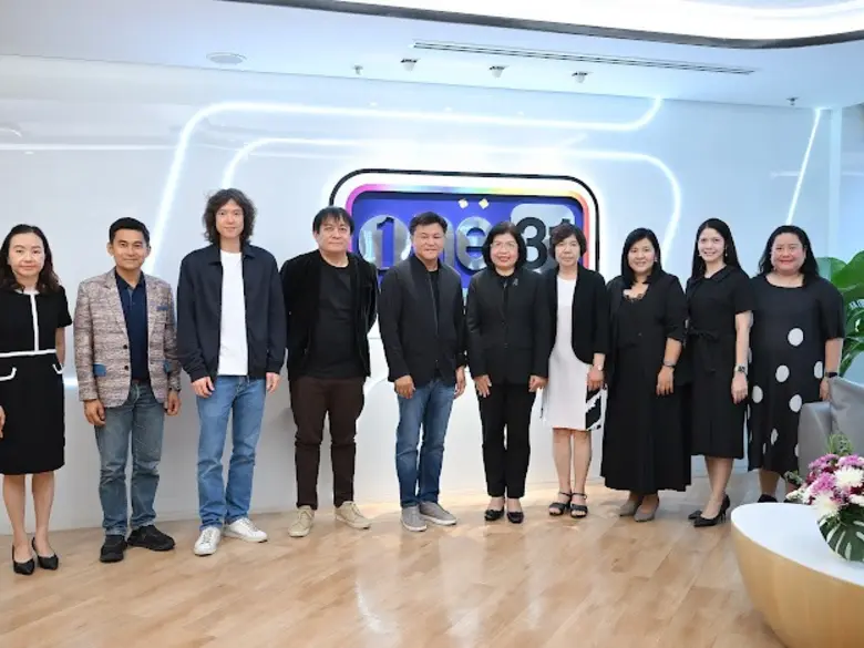 รัฐ-เอกชน ผนึกกำลังขับเคลื่อนอุตสาหกรรมสร้างสรรค์ ยกระดับกฎหมายลิขสิทธิ์ คุ้มครองสิทธินักแสดงสู่สากล หาแนวทางรุกโปรโมตสินค้า GI ผ่านละคร-ซีรีส์