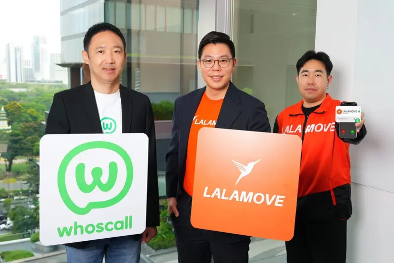 "ลาลามูฟ" จับมือ "Whoscall" ฉลองวันแรงงาน 2569 มอบโค้ด Whoscall Premium Basic
