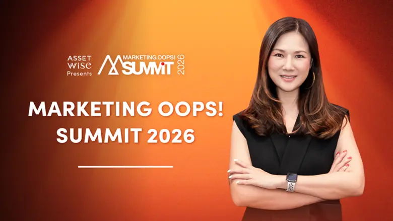 งานใหญ่แห่งปี Marketing Oops! Summit 2026 นักการตลาดห้ามพลาด!!