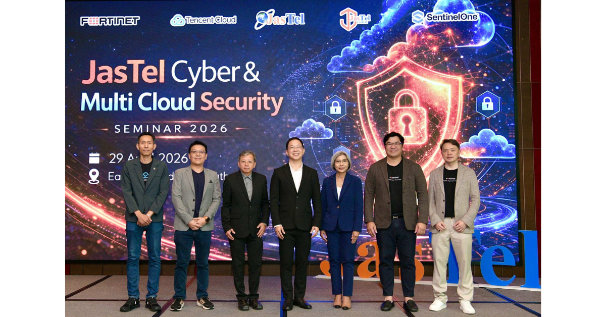 "JasTel" ผนึกพันธมิตรระดับสากล จัดสัมมนา "Cyber Security" เสริมแกร่งองค์กรไทย รับมือภัยไซเบอร์สู่มาตรฐานสากล