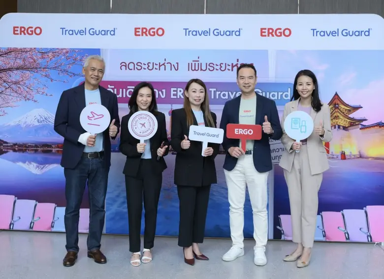 เออร์โกประกันภัย ผนึกกำลัง Zurich Cover-More ยกระดับมาตรฐานการเดินทาง เปิดตัว "ERGO Travel Guard" พร้อมแคมเปญ TVC "ลดระยะห่าง เพิ่มระยะห่วง"