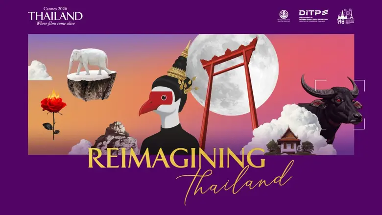 กรมส่งเสริมการค้าระหว่างประเทศ นำทัพไทย ประกาศวิสัยทัศน์ "Reimagining Thailand" ในงาน Thai Night Cannes 2026