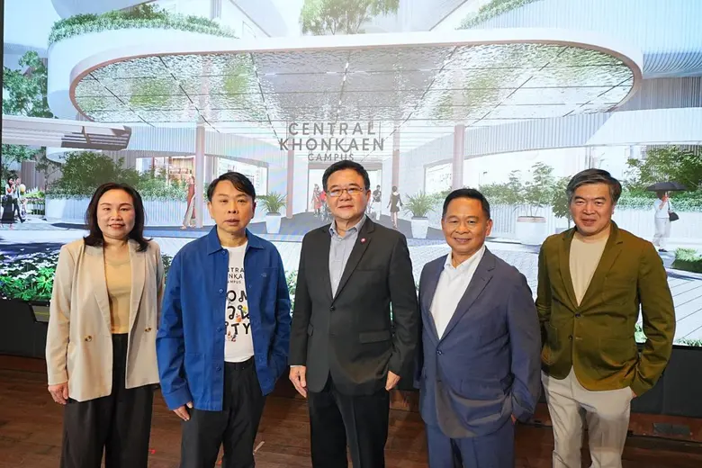 Central Pattana Expands Northeast Presence With 'Central Khonkaen Campus,' a Mixed-Use Landmark for the Next Generation, Set to Open on 20 May 2026
