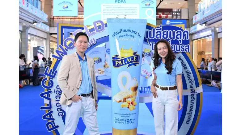 พาเลซ ครบรอบ 29 ปี แห่งความภาคภูมิใจ พร้อมก้าวสู่ยุคใหม่ ทุ่ม 100 ล้าน รีเฟรชแบรนด์ครั้งใหญ่