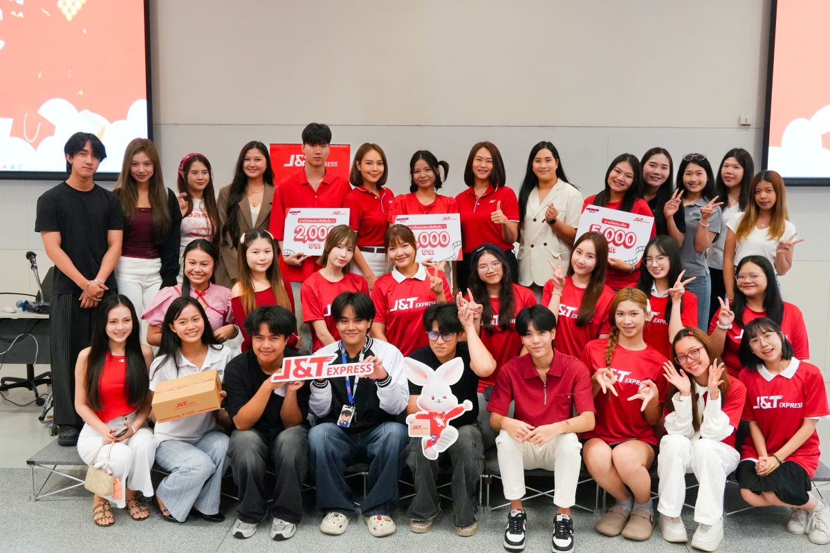 University-Company Collaboration | J&amp;T Express Partners with Bangkok University to Launch "Scan to Pick Up" New Creator Challenge
