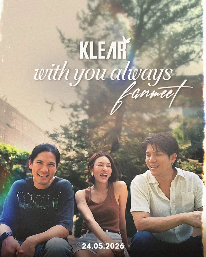 ประกาศอย่างเป็นทางการ 24 พฤษภาคม นี้ วง KLEAR จัดแฟนมีต!!!