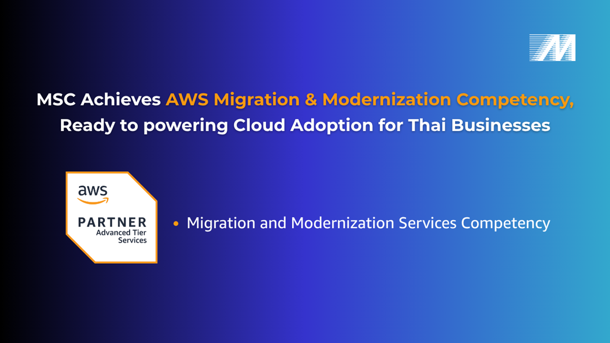 MSC Achieves AWS Migration and Modernization Competency Status