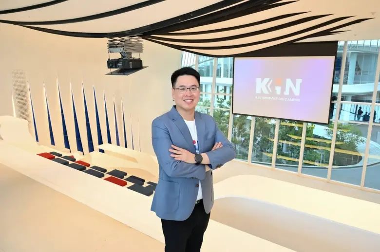  "KJL" ลุยพัฒนานวัตกรรม สร้าง Brand Experience กวาดรายได้ Q1/69 ทะลุ 300 ลบ. ล็อคเป้าปี 69 โต 12-17%