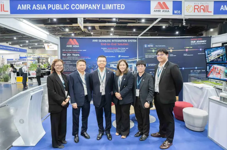AMR ร่วมงาน Asia Pacific Rail 2026 โชว์ศักยภาพด้านเทคโนโลยี หนุนการขับเคลื่อนระบบรางไทยสู่ระดับสากล