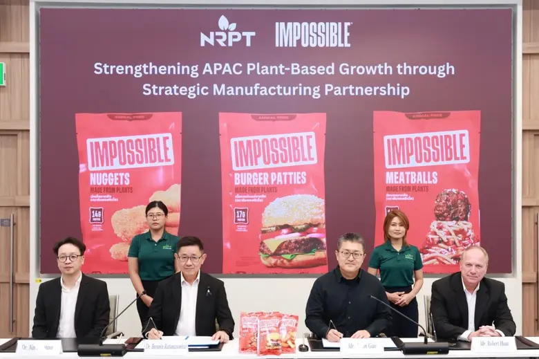 NRPT จับมือ Impossible Foods จากสหรัฐฯ ดันไทยสู่ฐานการผลิตเนื้อแพลนต์เบสในเอเชียแปซิฟิก เดินหน้าส่งออกตลาดโลก