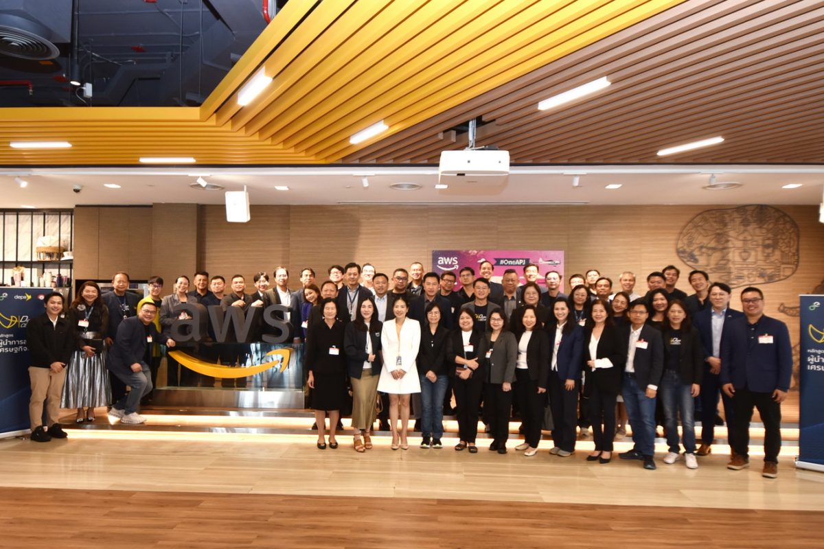 depa - Digital CEO รุ่นที่ 9 เสริมศักยภาพผู้นำองค์กรอย่างรอบด้าน Cloud AI Innovation-Cybersecurity Sustainability สู่การขับเคลื่อนองค์กรยุคดิจิทัล