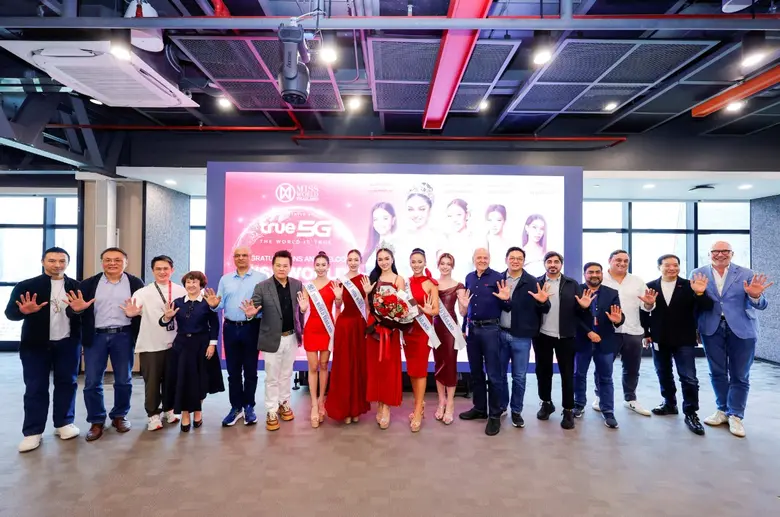 งดงามทรงพลัง Miss World Thailand 2026 และรองทั้ง 4 เข้าพบคณะผู้บริหารทรู เพื่อขอบคุณทุกกำลังใจ และการสนับสนุนอันทรงคุณค่า เชื่อมต่อศักยภาพผู้หญิงไทยสู่ระดับสากล