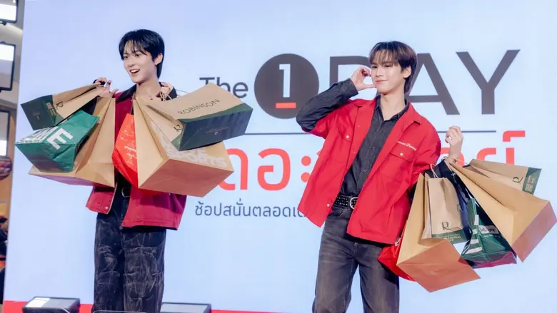 โรบินสันไลฟ์สไตล์ร่วมมือ The 1 จัด "The 1 Day Mini Showcase" ส่ง ริวจิน และ แพทจิ สองนักแสดงรุ่นใหม่ สร้างปรากฏการณ์ความฟินกลางโรบินสันไลฟ์สไตล์ ราชพฤกษ์