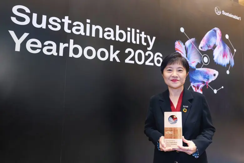 True Corporation Reaffirms Its Position as Thailand's World-Leading Sustainable Company for 8 Consecutive Years, Ranked Top 1% in S&P Global Sustainability Yearbook 2026