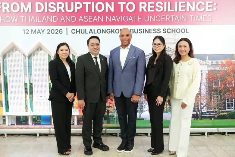 BBA Chula จับมือ Harvard Business School เปิดเวที Global Insight ชวนผู้นำธุรกิจถอดรหัส "โลกผันผวน" สร้างเกมรุกสู่ความยั่งยืนอาเซียน