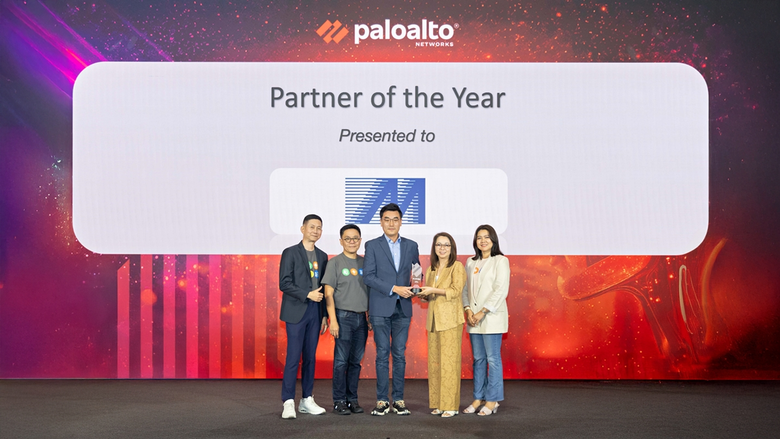 MSC คว้ารางวัล "FY2025 Partner of the Year" จาก Palo Alto Networks ตอกย้ำความเป็นผู้นำด้านความปลอดภัยไซเบอร์ในประเทศไทย