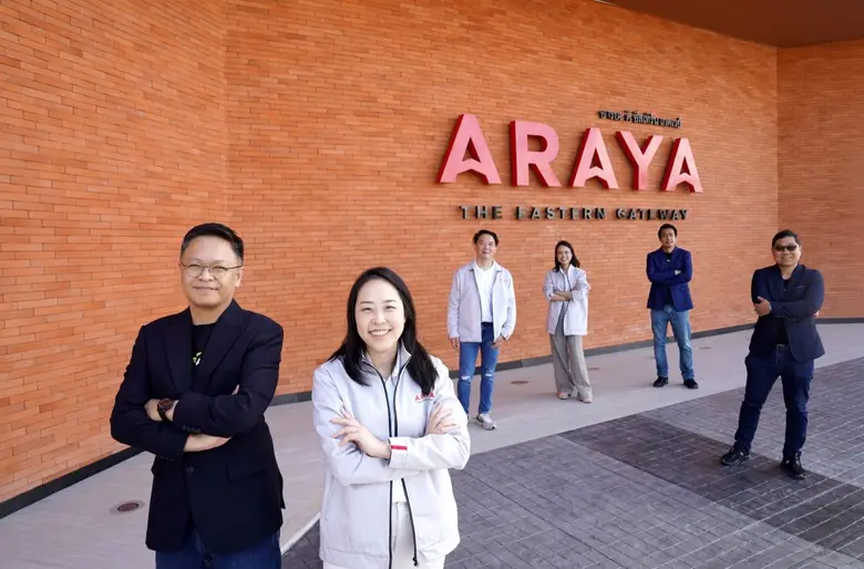 ARAYA เดินหน้ายกระดับต้นแบบเมืองอุตสาหกรรมอัจฉริยะ ผนึก AIS นำ 5G เสริมแกร่งโครงสร้างพื้นฐานดิจิทัล