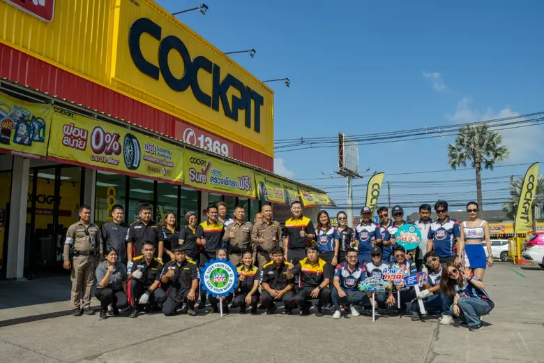 COCKPIT x LIQUI MOLY ร่วมจัดโครงการ "Love Your Car, Save Your World" ส่งต่อพลังรักษ์โลก ผ่านบริการล้างหัวฉีดฟรีให้รถตำรวจในชลบุรี