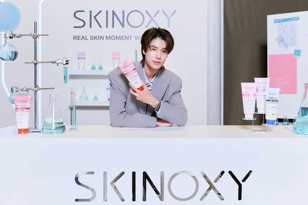 SKINOXY เปิดตัว "ภูวินทร์" นั่งแท่นพรีเซนเตอร์ผิวใสคนแรก ในงาน "Real Skin Moment with PHUWIN x SKINOXY" แฟนคลับแห่ซัพพอร์ตแน่นงาน