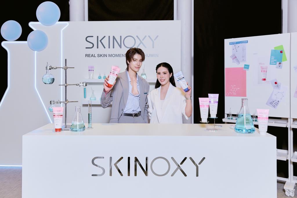 SKINOXY เปิดตัว "ภูวินทร์" นั่งแท่นพรีเซนเตอร์ผิวใสคนแรก ในงาน "Real Skin Moment with PHUWIN x SKINOXY" แฟนคลับแห่ซัพพอร์ตแน่นงาน