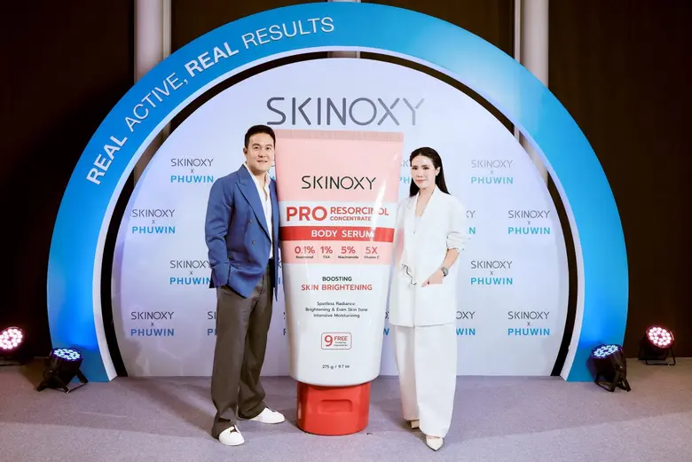 SKINOXY รุกตลาดสกินแคร์เต็มรูปแบบ ชูแนวคิด High-performance Skincare สำหรับคนรุ่นใหม่ ดึง 'ภูวินทร์ ตั้งศักดิ์ยืน' นั่งพรีเซนเตอร์คนแรก ตั้งเป้ายอดขาย 350 ล้านบาท