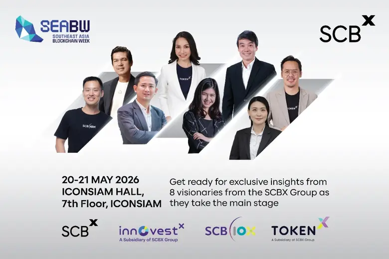 SCBX Reinforces Leadership in Financial Technology, Showcasing the Future of Finance at Southeast Asia Blockchain Week 2026