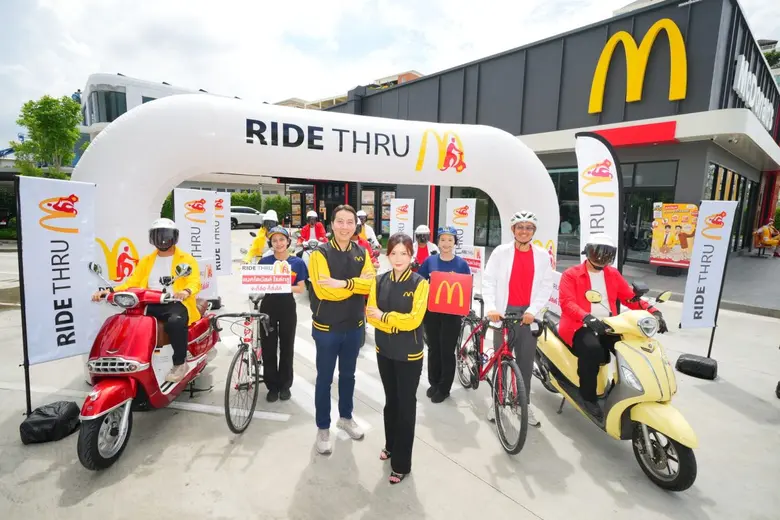 แมคโดนัลด์ เร่งเครื่องดัน 'แมคไดร์ฟทรู' ชูแคมเปญ 'RIDE THRU' จะกี่ล้อ ก็สั่งได้!