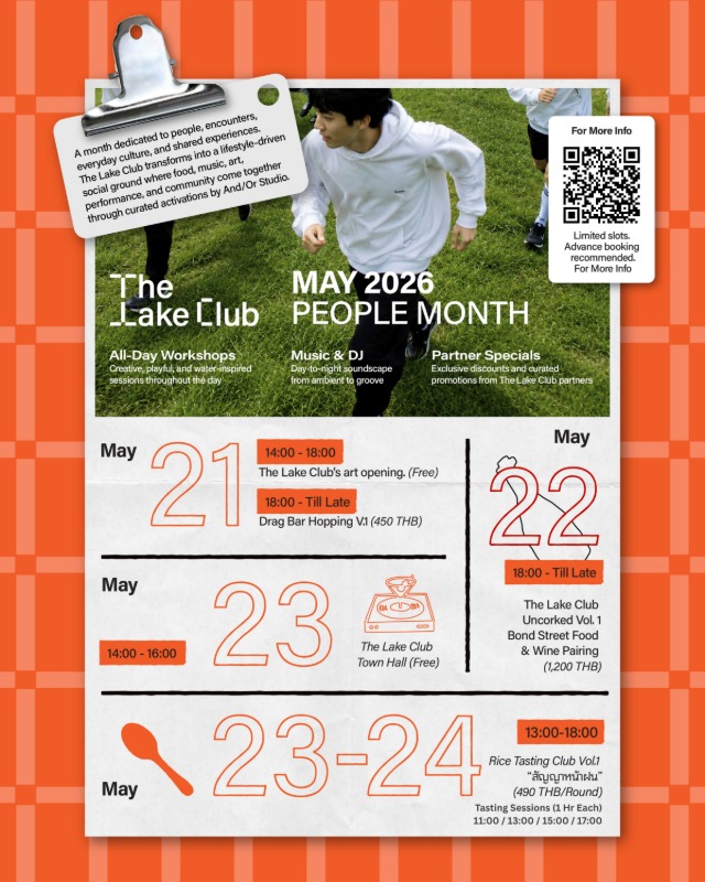 The Lake Club Launches 'People Month' — Establishing Muang Thong Thani's Lakeside as Bangkok's Newest Community Destination