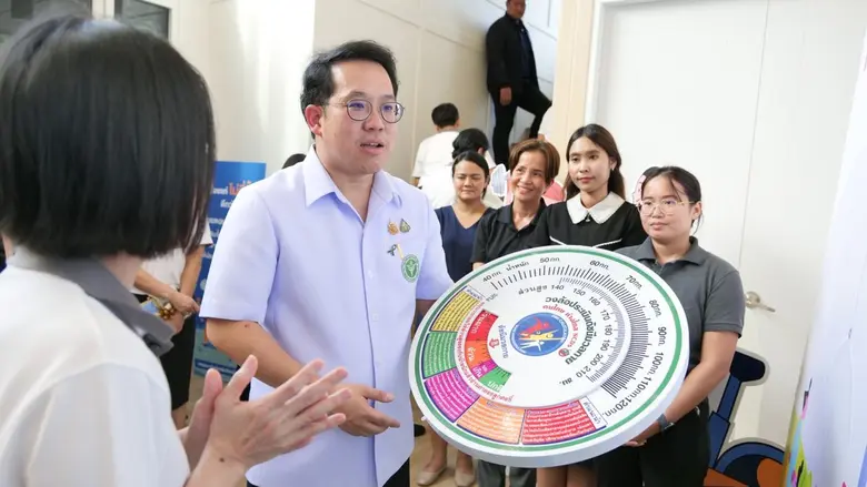 "รมว.พัฒนา" ขับเคลื่อนสุขภาพคนไทยทุกช่วงวัย สู่เมืองสุขภาพดี-โรงพยาบาล Net Zero