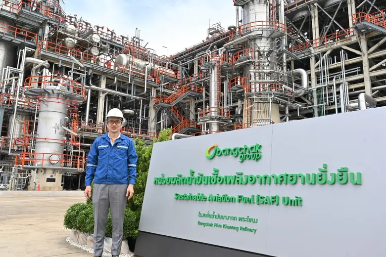 Bangchak Group Launches Thailand's First Commercial SAF Production A Major Step Towards the Future of Low Carbon Energy for Domestic and International Markets