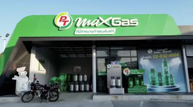 ATLAS ส่งซิกแนวโน้มผลงาน Q2/69 สดใส ธุรกิจ LPG แข็งแกร่งทุกอุตสาหกรรม เดินหน้าดันยอดขายปี 69 เติบโตเข้าเป้าสองดิจิต