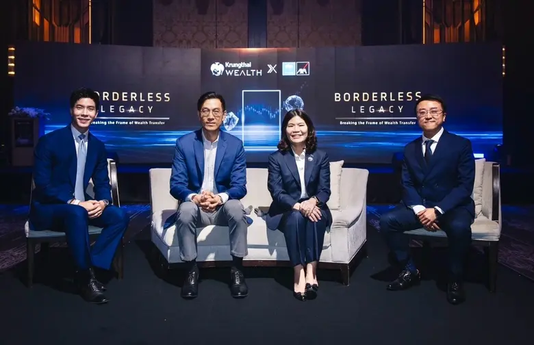 Krungthai WEALTH จับมือ กรุงไทย-แอกซ่า ประกันชีวิต เปิดมิติใหม่การส่งต่อมรดกผ่าน "Worldclass Legacy 99/5" ก้าวออกจากกรอบ สู่ความมั่งคั่งไร้พรมแดน