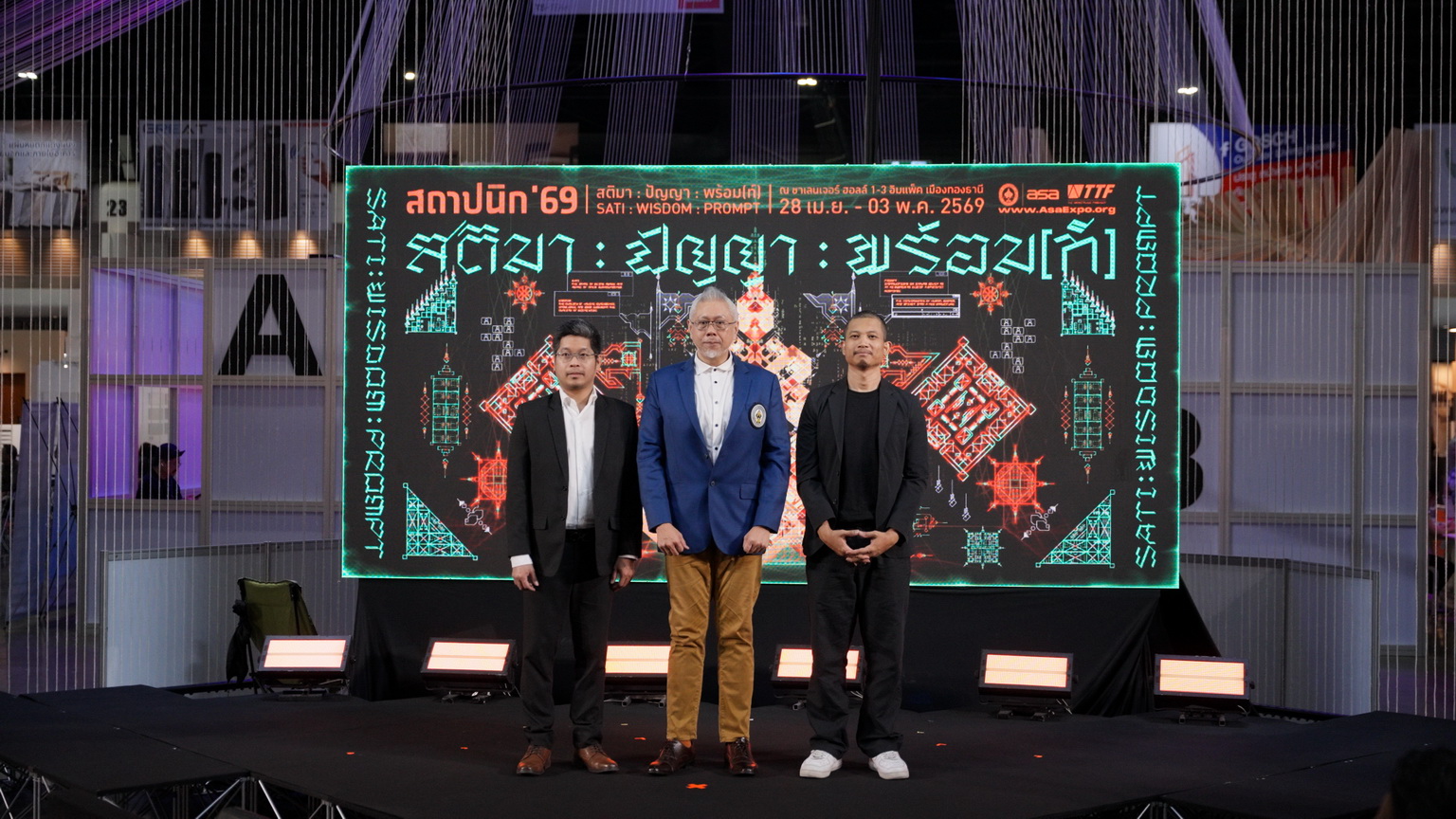 Architect'69 Announces Successful Conclusion with 328,576 Visitors Generating More Than THB 22 Billion in Trade ValueWhile Promoting Sustainable Exhibition Waste Management
