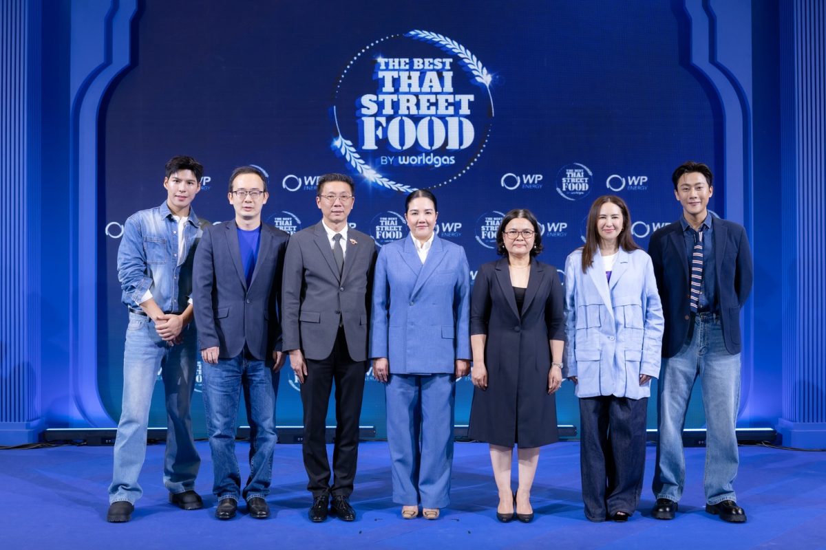 "The Best Thai Street Food by Worldgas 2026" Festival is Set to Build a 'Food Ecosystem' and Position Thailand as "Street Food Capital of the World" Boosting the Economy through Soft Power with the Charm and Value of Thai Cuisine