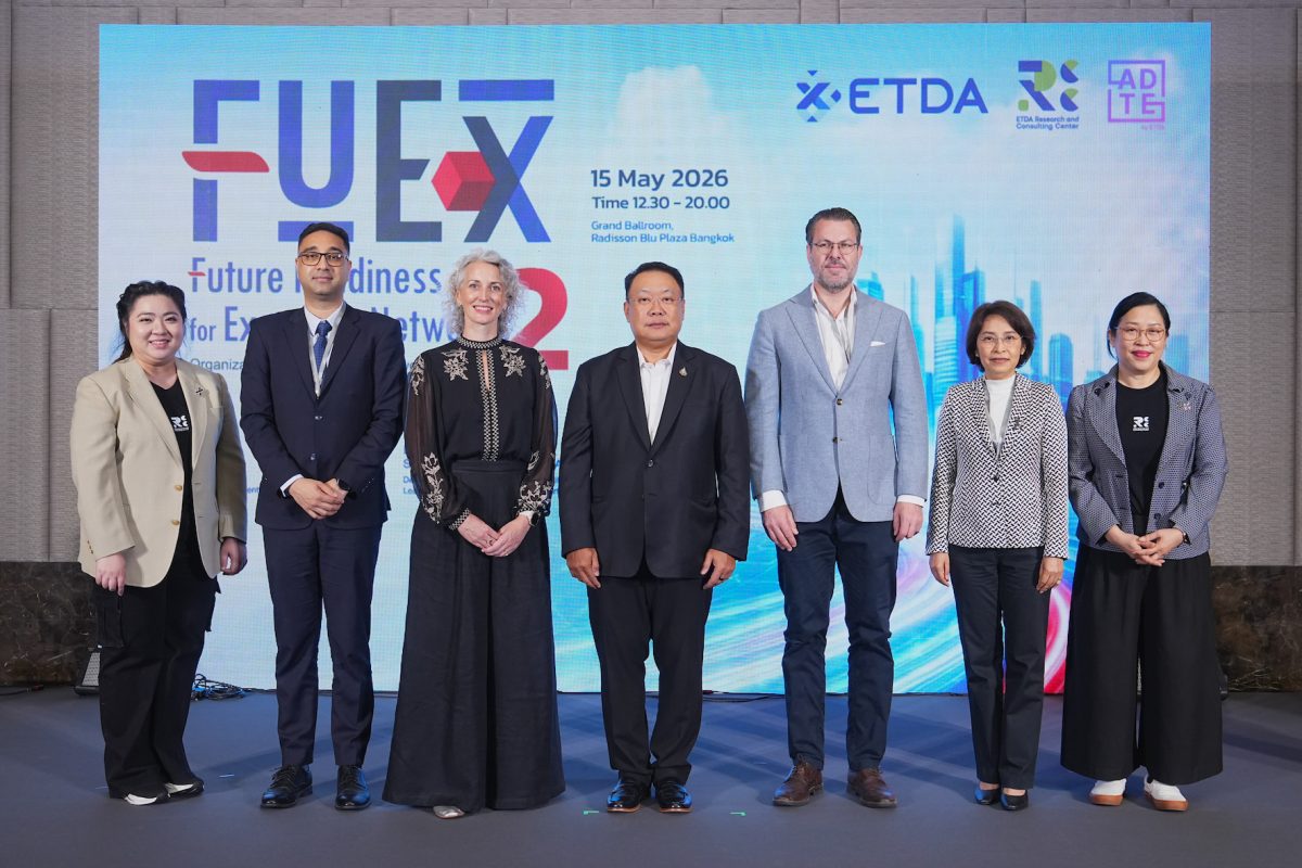 ETDA เปิดหลักสูตร FuEx รุ่น 2 เสริมศักยภาพผู้บริหารไทย พร้อมรับยุค AI และ Digital Trust