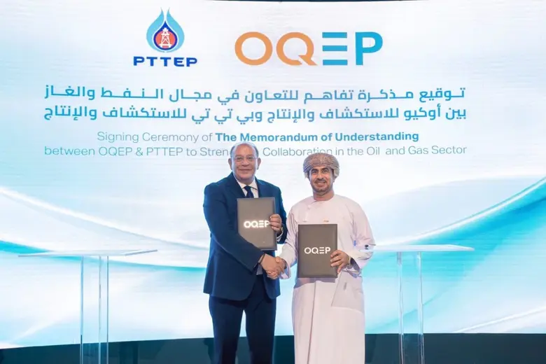 PTTEP and Oman's OQEP partner to strengthen upstream oil and gas cooperation