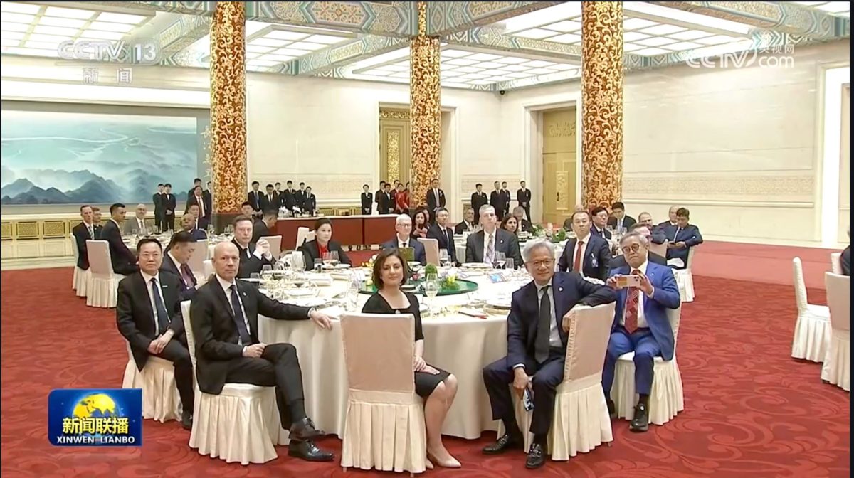 Trump's Beijing Welcome Banquet: Hisense Joins Top U.S. Tech Enterprises at Elite Table to Sustain Technological Leadership