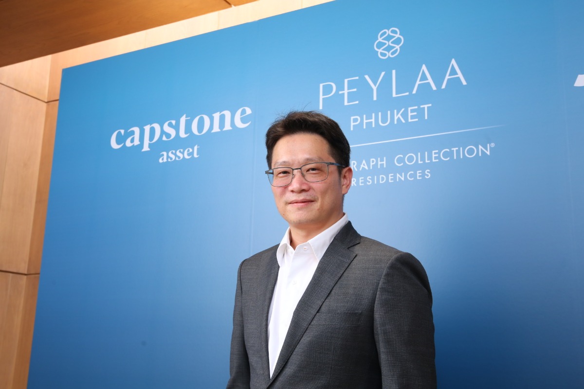 ยอดขาย PEYLAA Phuket, Autograph Collection Residences ทะลุ 600 ล้านภายใน 3 เดือน สะท้อนพลังแบรนด์ "Autograph Collection" และเทรนด์ Luxury Lifestyle Living ในภูเก็ต