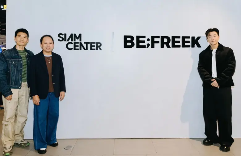 สยามเซ็นเตอร์ต้อนรับ BE;FREEK เปิด Pop-up BE;FREEK "PROOF of Uncommon" ถ่ายทอดพลัง Fresh Culture ผ่านแฟชั่นสตรีทพรีเมียมแคชชวลแวร์